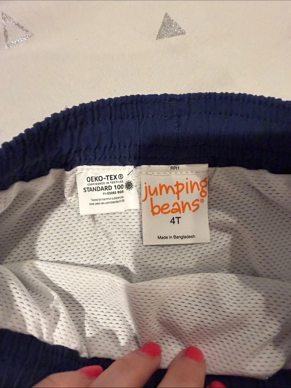 NWT set of two toddler swim trunks